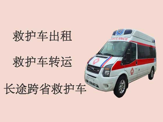 博罗救护车长途跨省转运病人